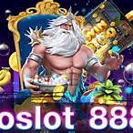 xoslotใหม่